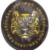 Accessories>Little Adventures Ninja Warrior Shield
